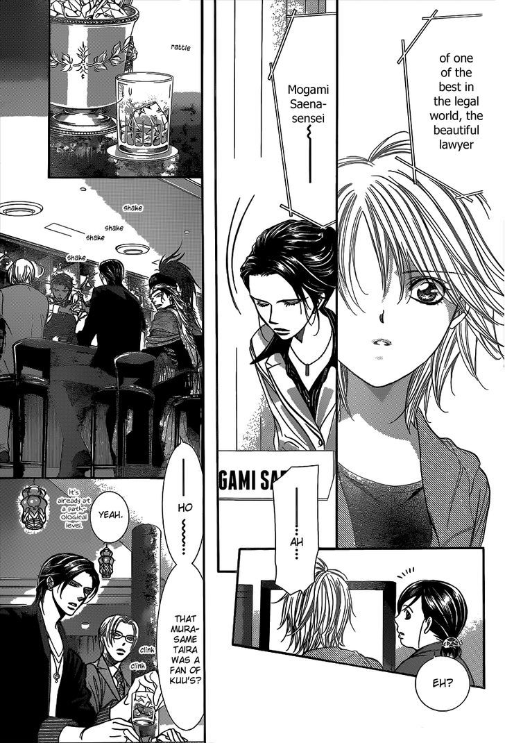 Read Skip Beat! Manga Online
