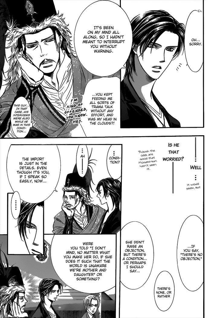 Read Skip Beat! Manga Online