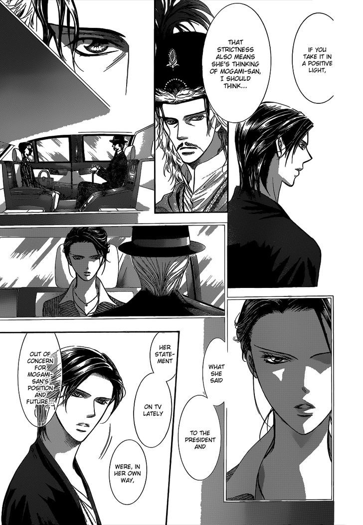 Read Skip Beat! Manga Online
