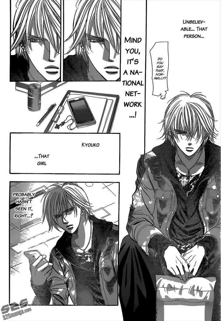 Read Skip Beat! Manga Online