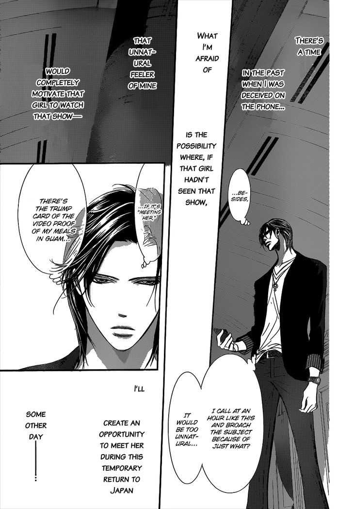 Read Skip Beat! Manga Online