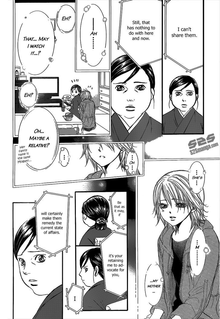 Read Skip Beat! Manga Online