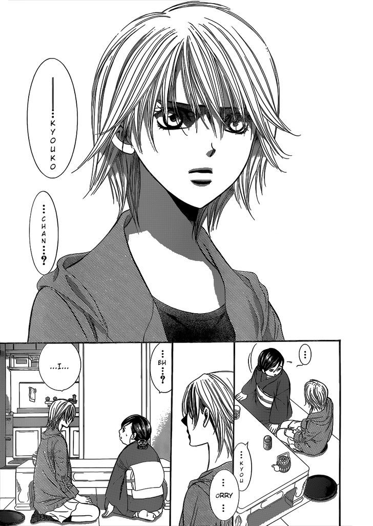 Read Skip Beat! Manga Online