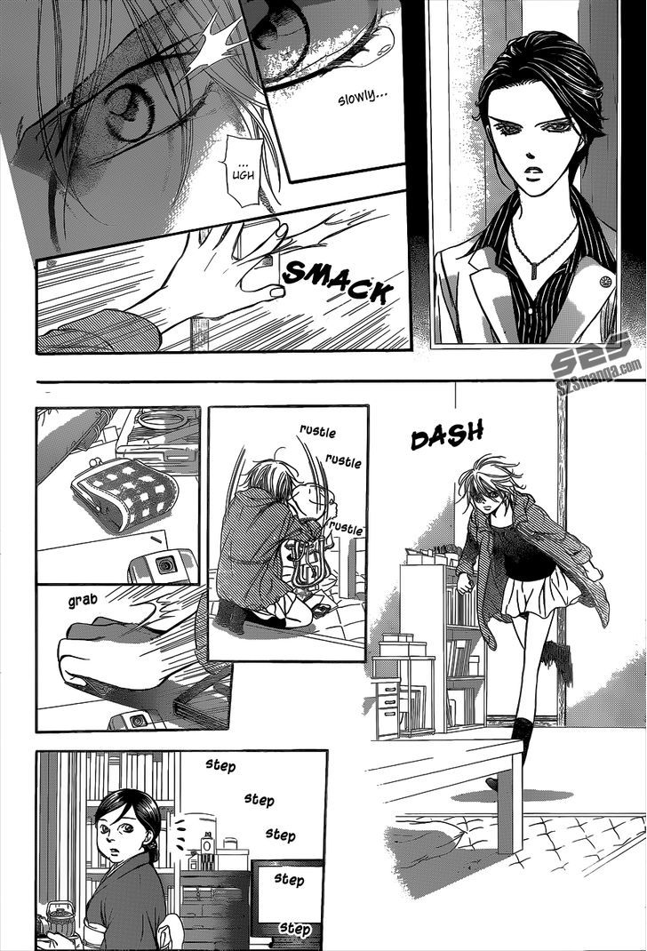 Read Skip Beat! Manga Online