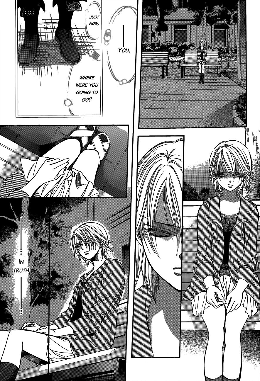 Read Skip Beat! Manga Online