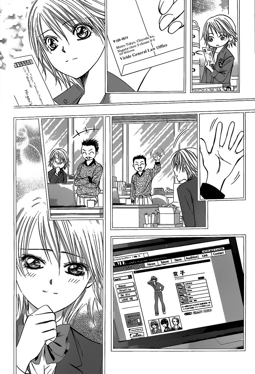 Read Skip Beat! Manga Online