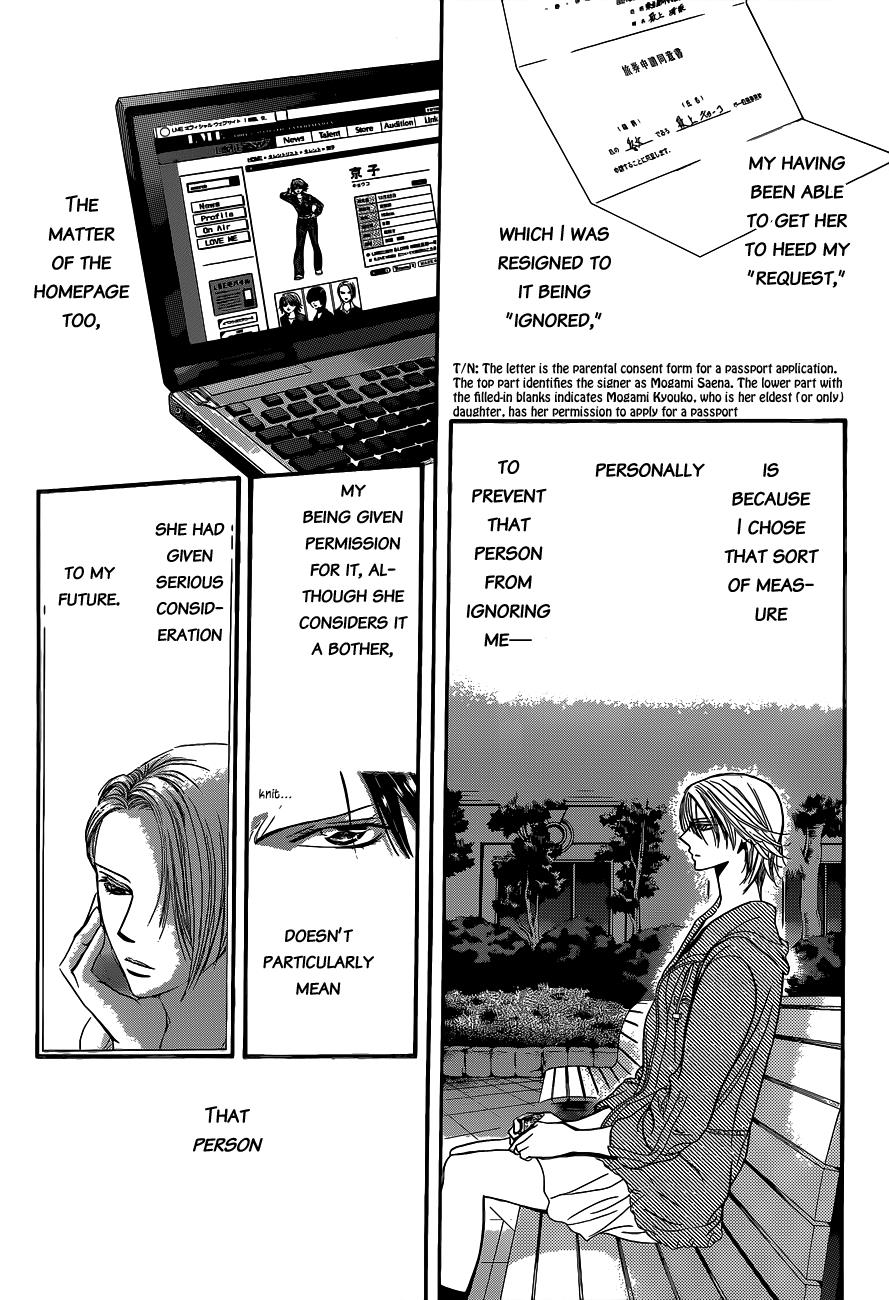 Read Skip Beat! Manga Online