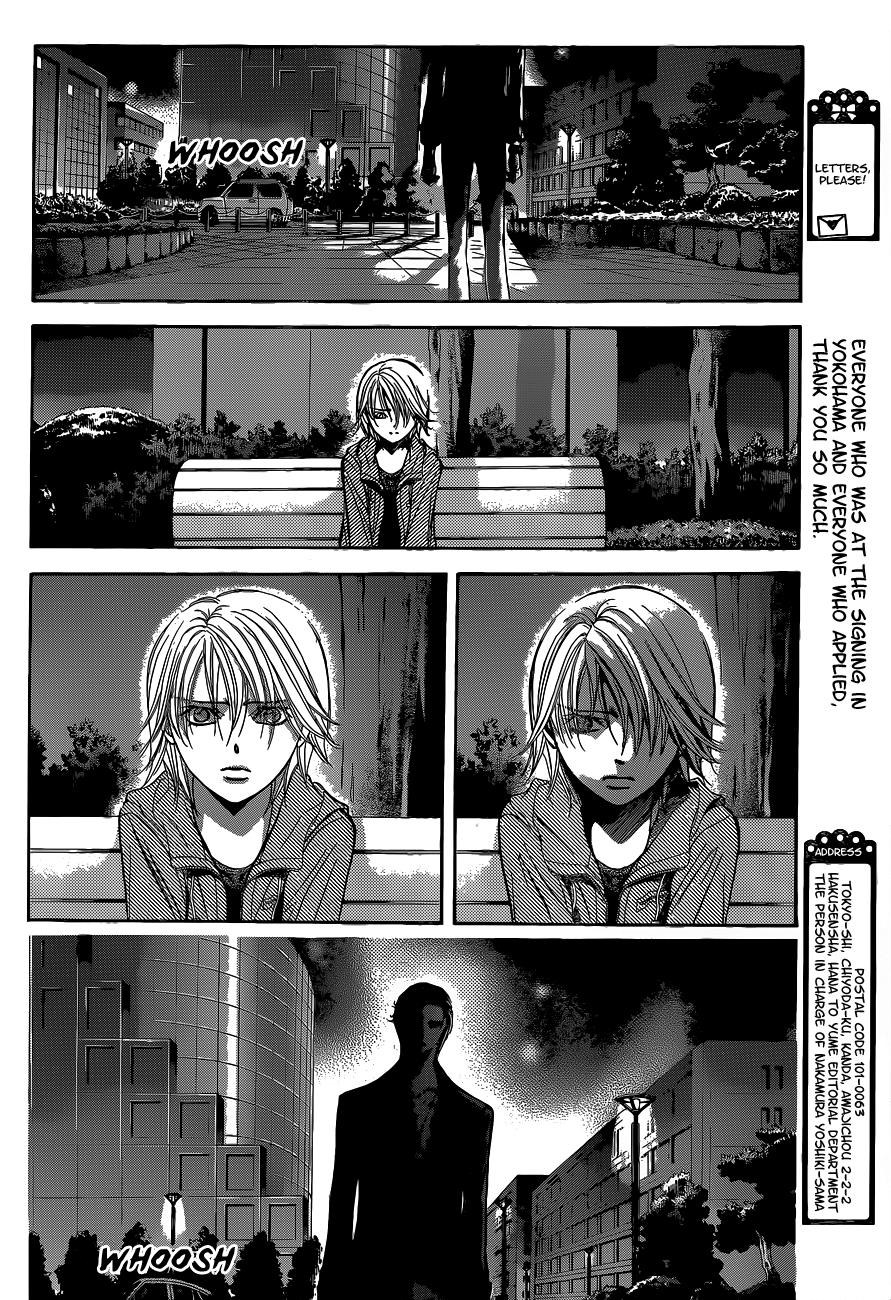 Read Skip Beat! Manga Online