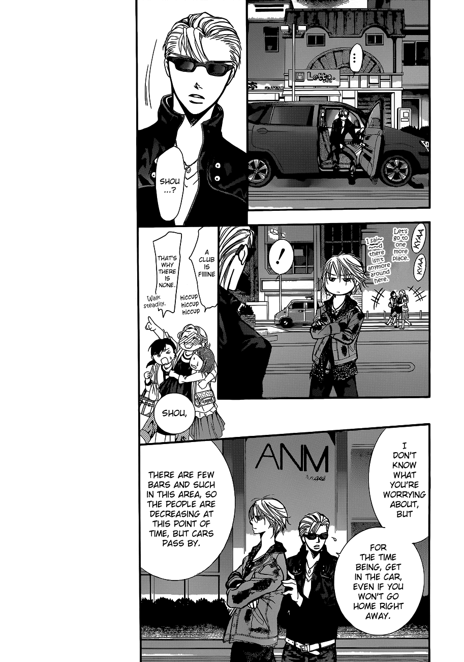 Read Skip Beat! Manga Online