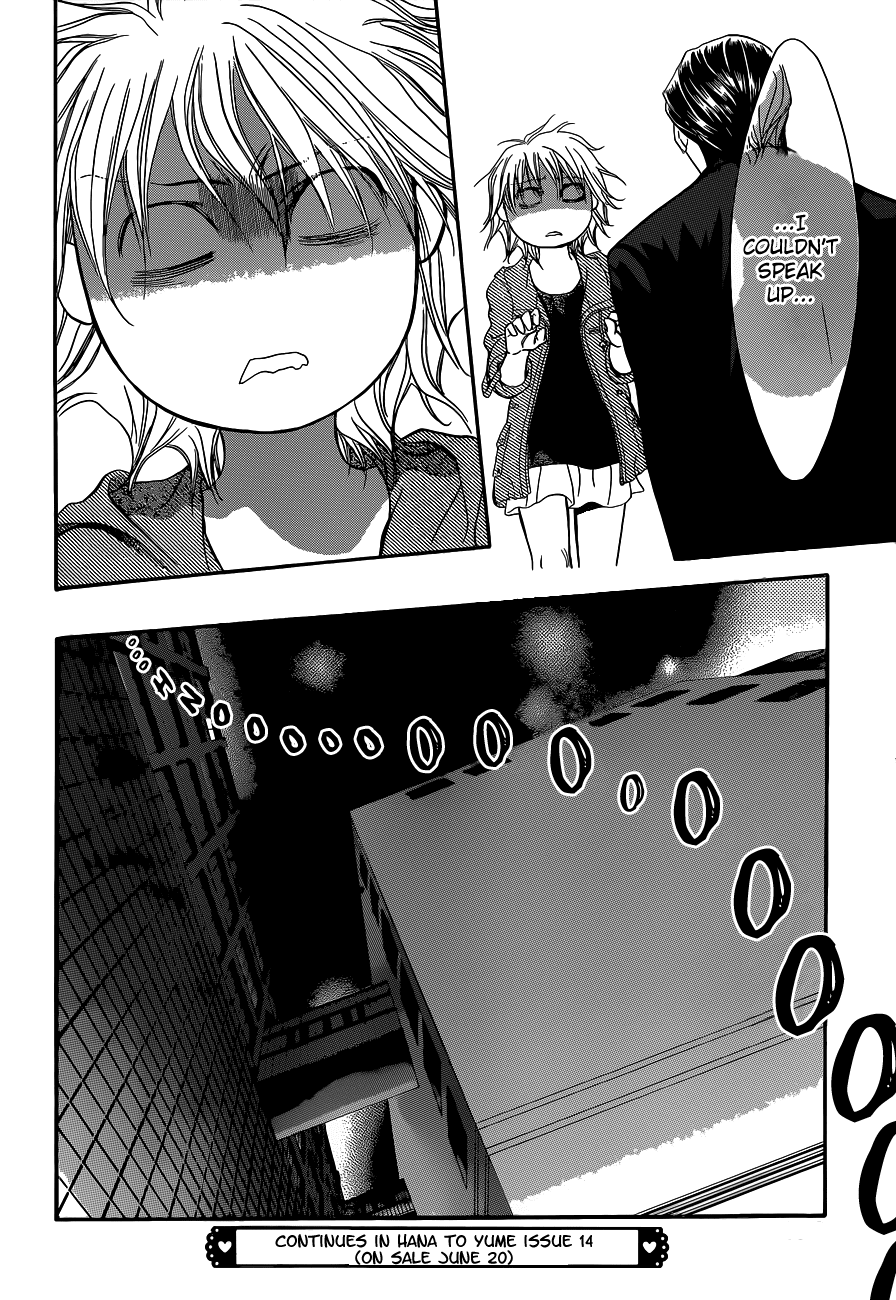 Read Skip Beat! Manga Online