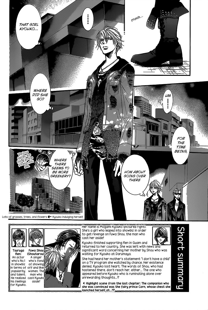 Read Skip Beat! Manga Online