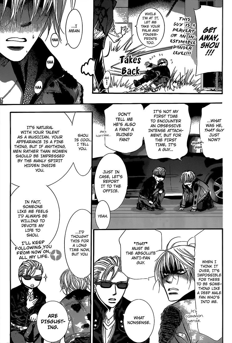 Read Skip Beat! Manga Online