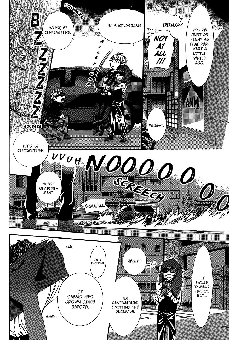 Read Skip Beat! Manga Online