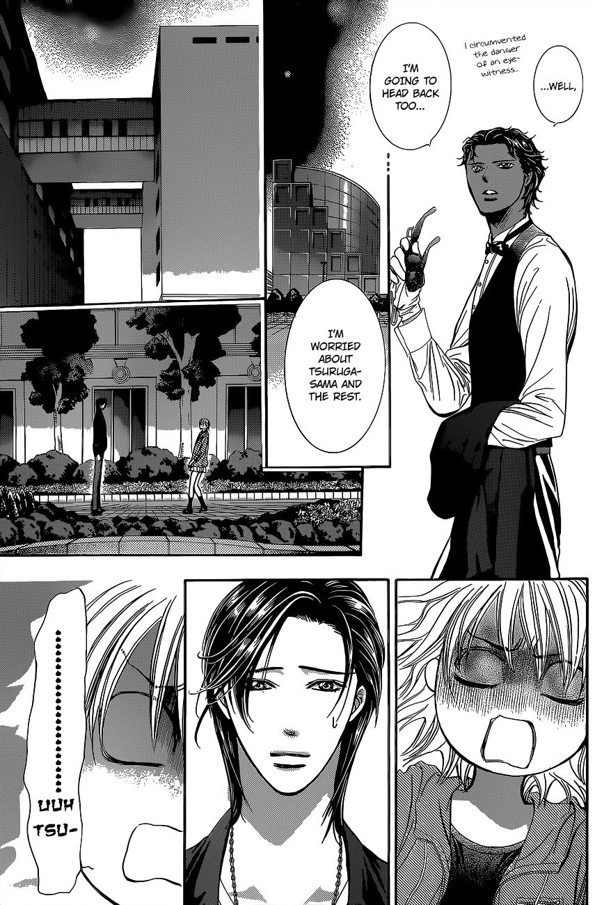 Read Skip Beat! Manga Online