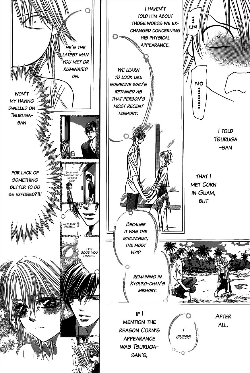 Read Skip Beat! Manga Online