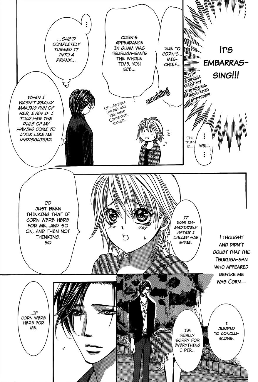 Read Skip Beat! Manga Online