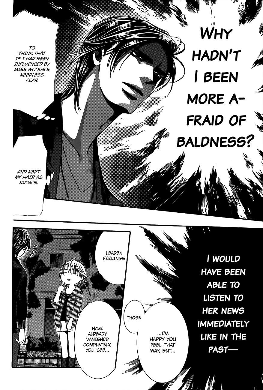 Read Skip Beat! Manga Online