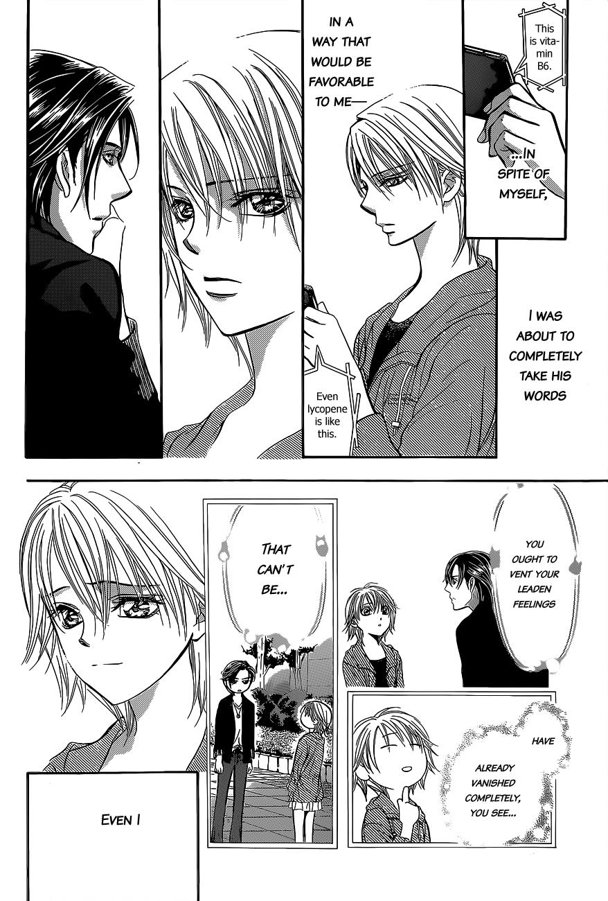 Read Skip Beat! Manga Online