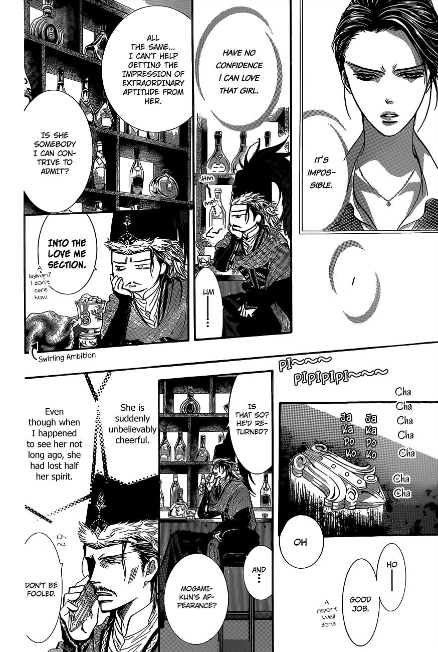 Read Skip Beat! Manga Online