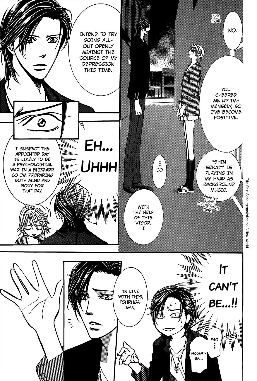 Read Skip Beat! Manga Online