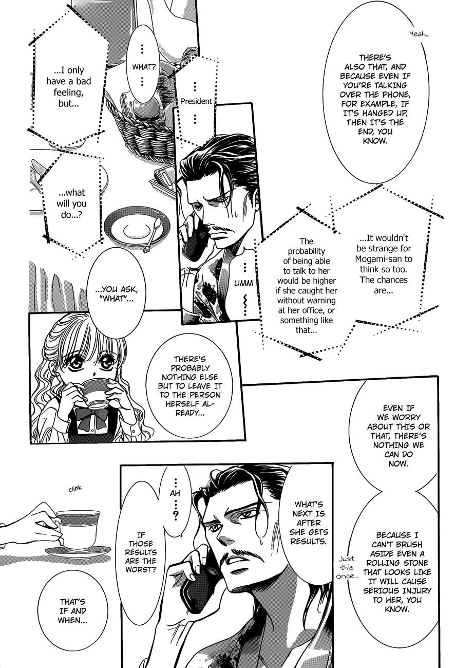 Read Skip Beat! Manga Online