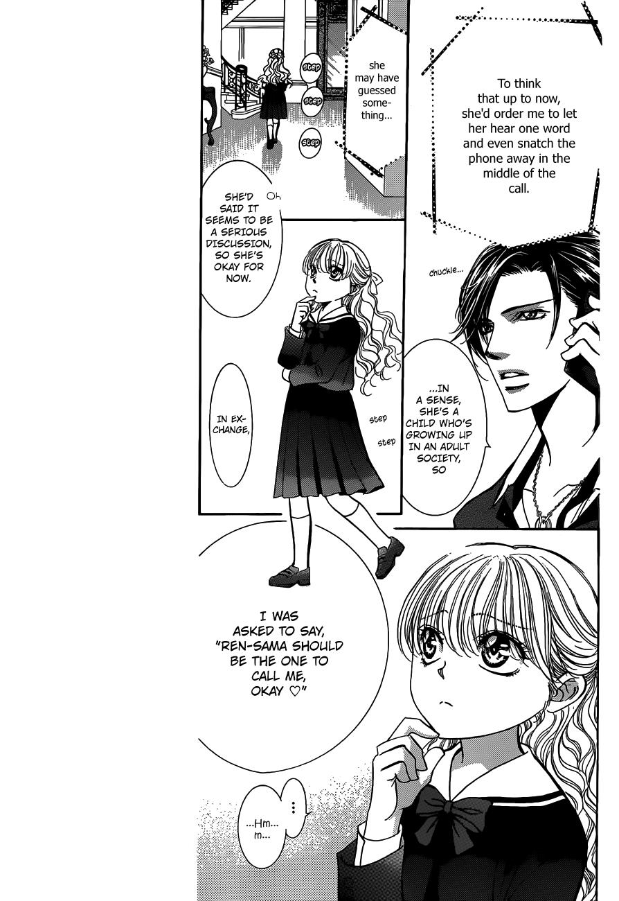 Read Skip Beat! Manga Online