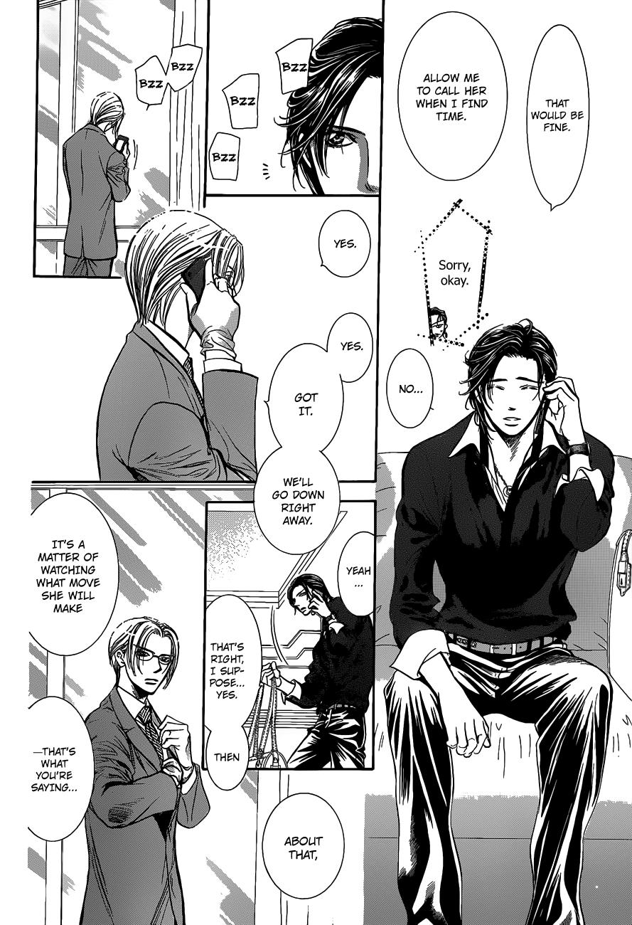 Read Skip Beat! Manga Online