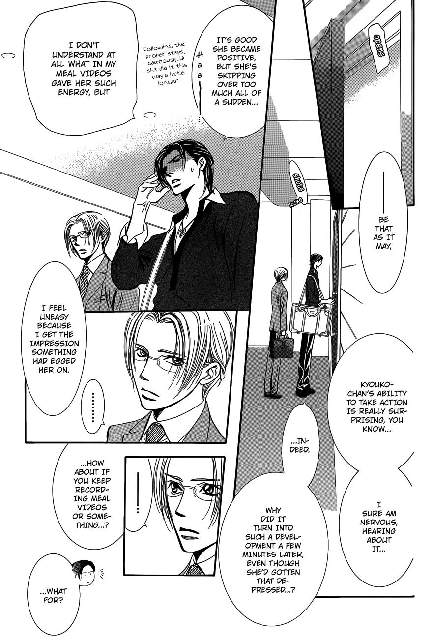 Read Skip Beat! Manga Online