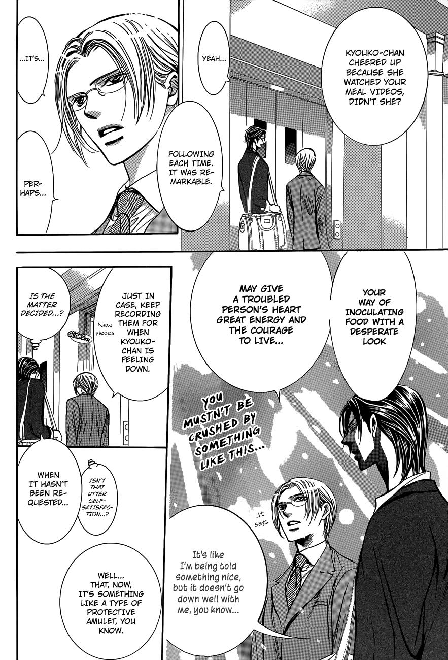 Read Skip Beat! Manga Online