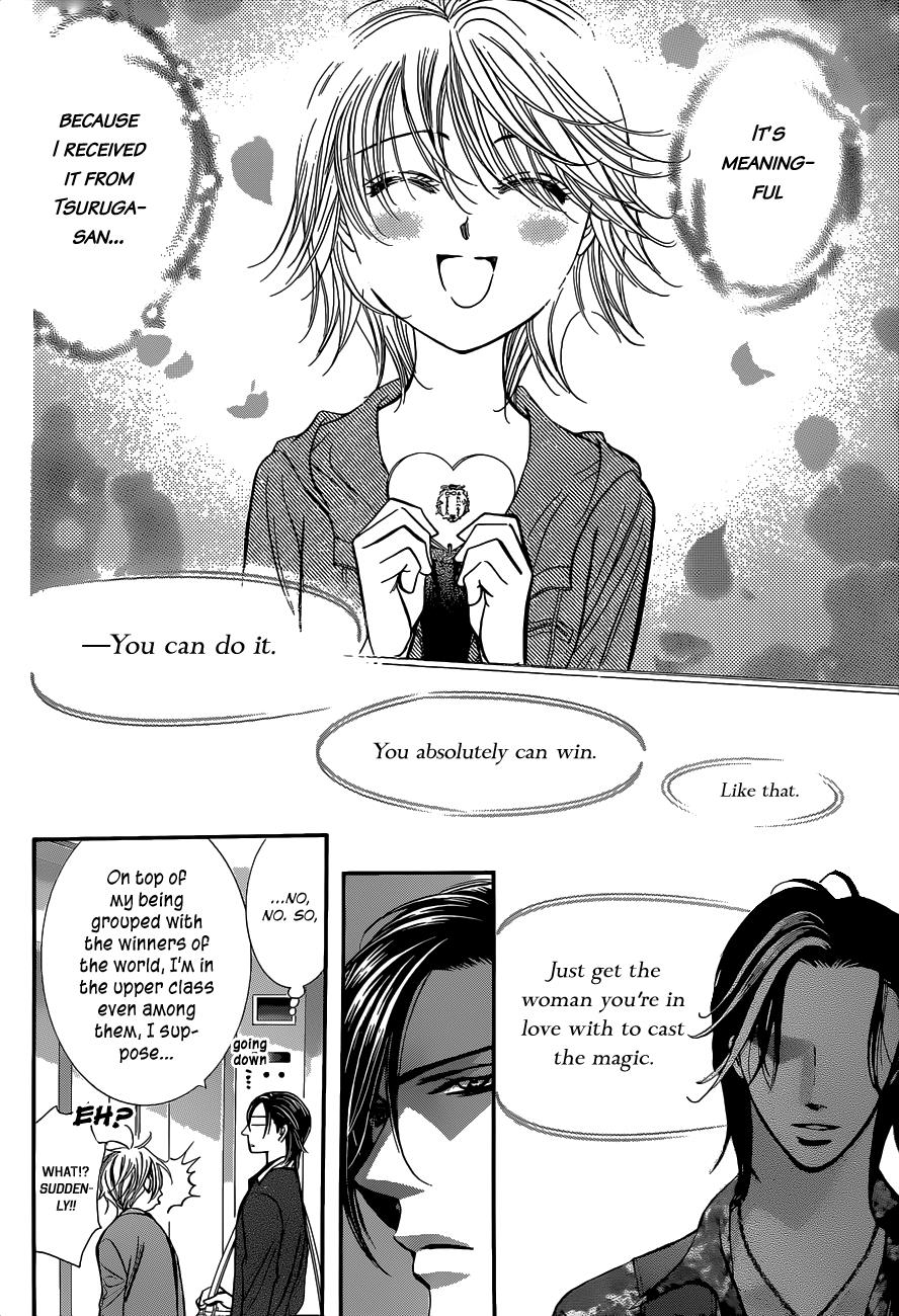 Read Skip Beat! Manga Online
