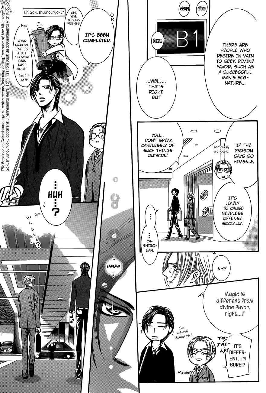 Read Skip Beat! Manga Online