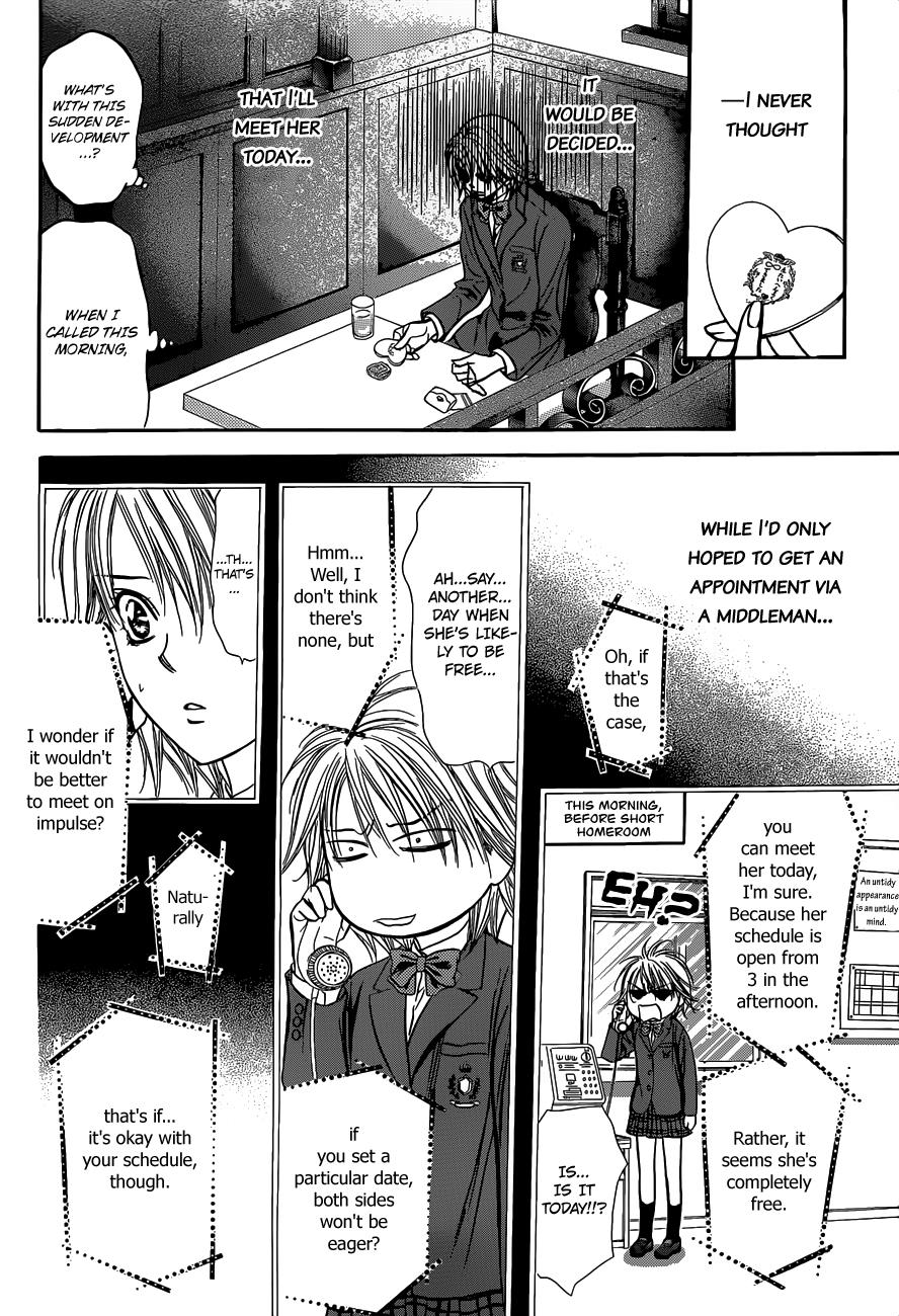 Read Skip Beat! Manga Online
