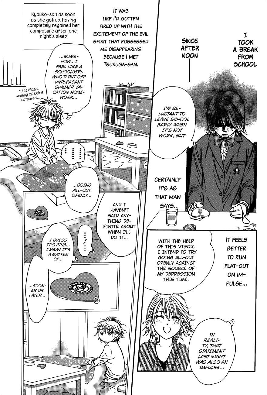 Read Skip Beat! Manga Online