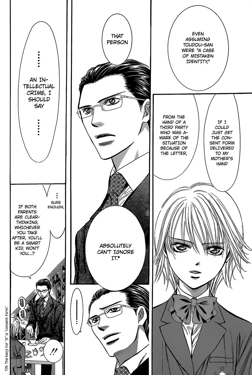 Read Skip Beat! Manga Online