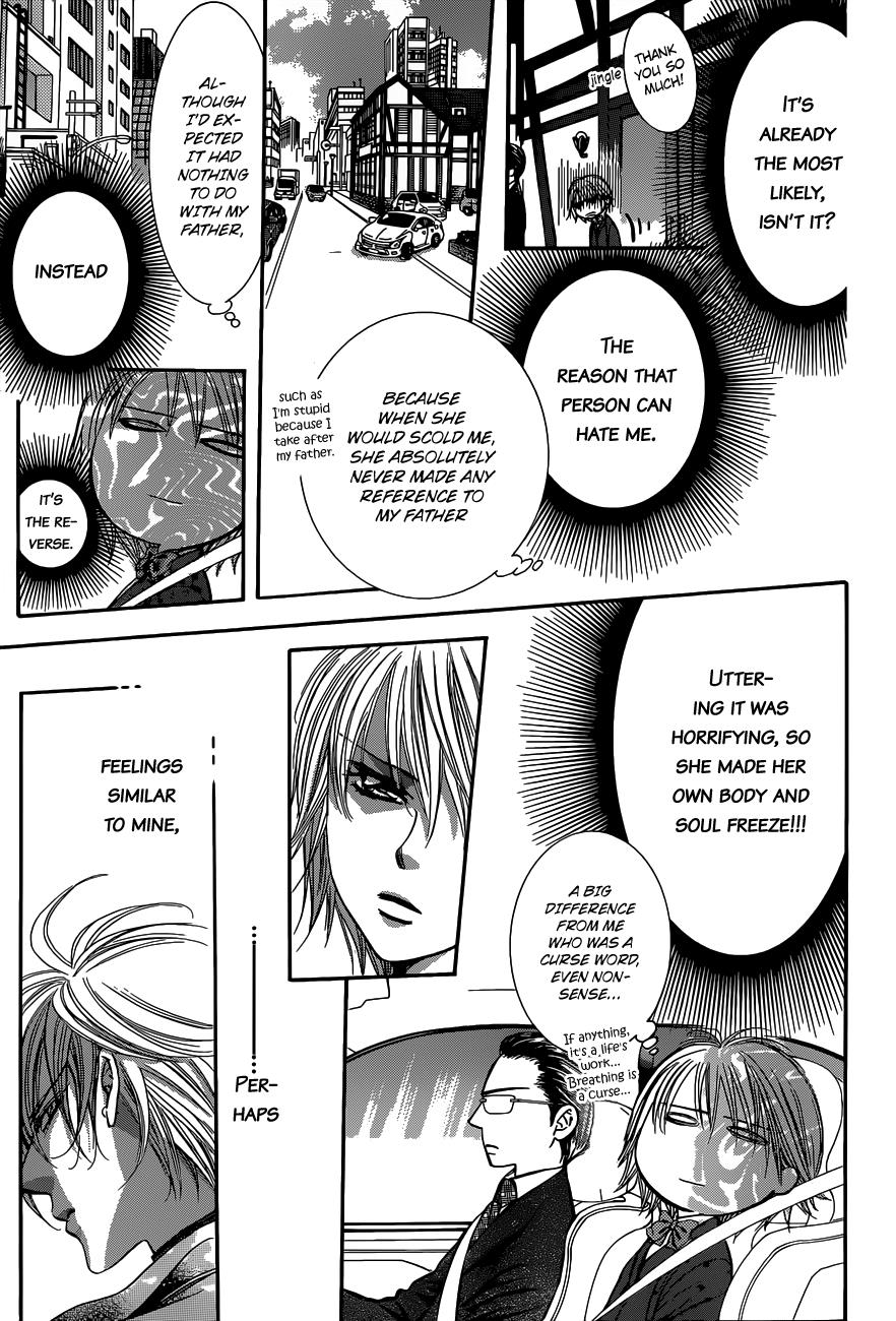 Read Skip Beat! Manga Online