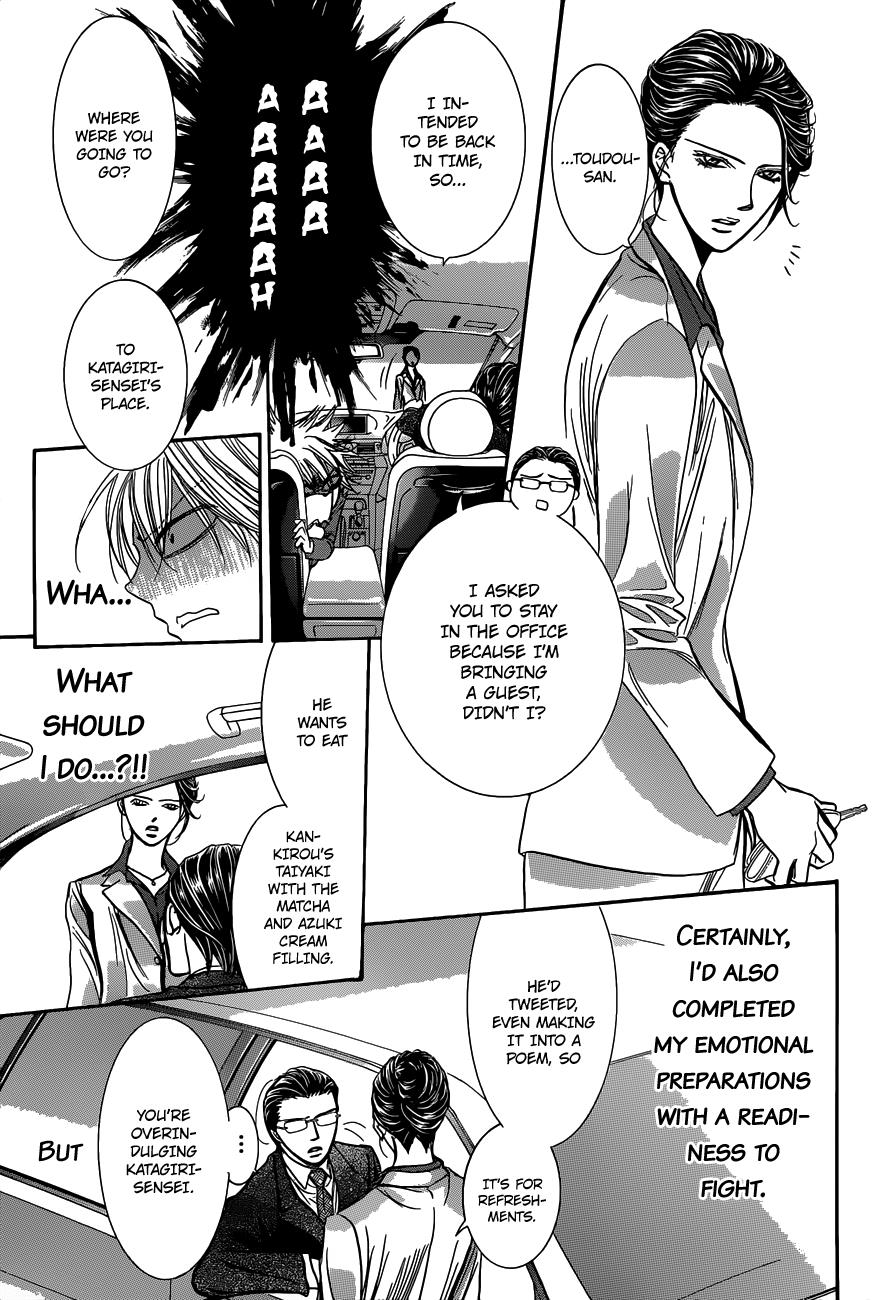 Read Skip Beat! Manga Online