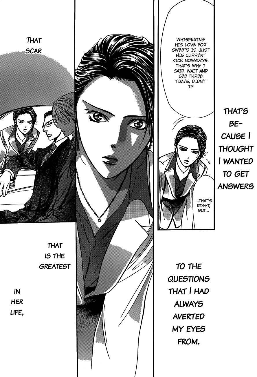 Read Skip Beat! Manga Online