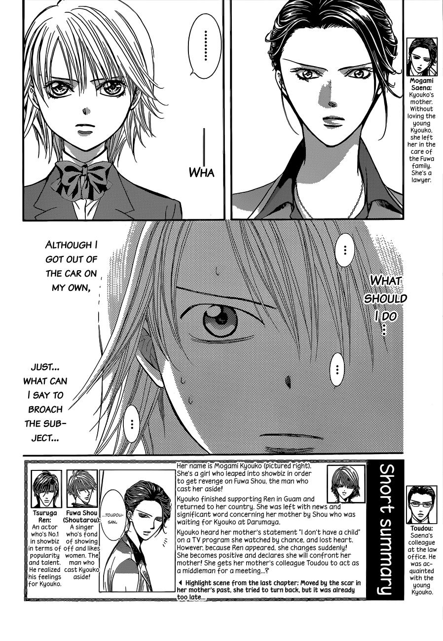 Read Skip Beat! Manga Online