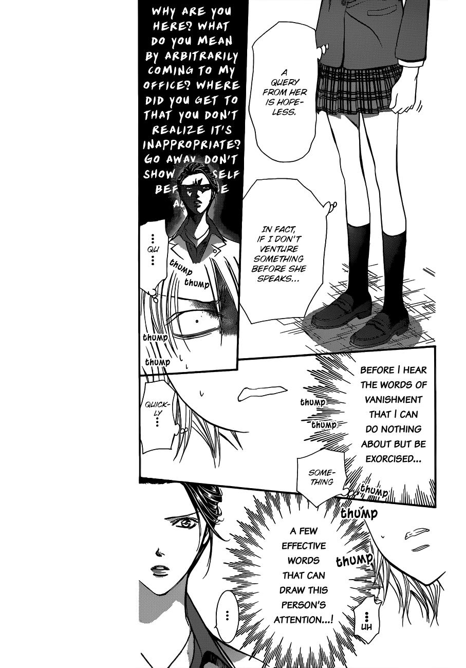 Read Skip Beat! Manga Online