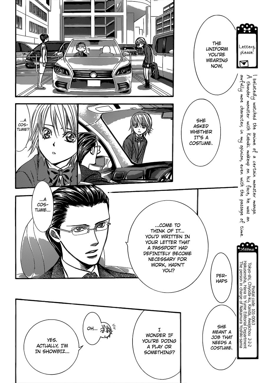 Read Skip Beat! Manga Online