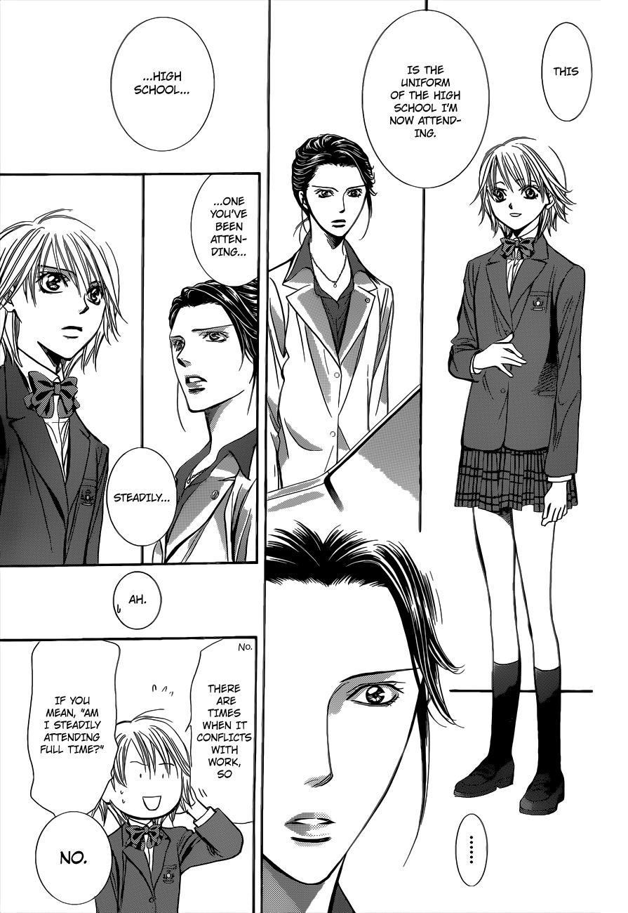 Read Skip Beat! Manga Online