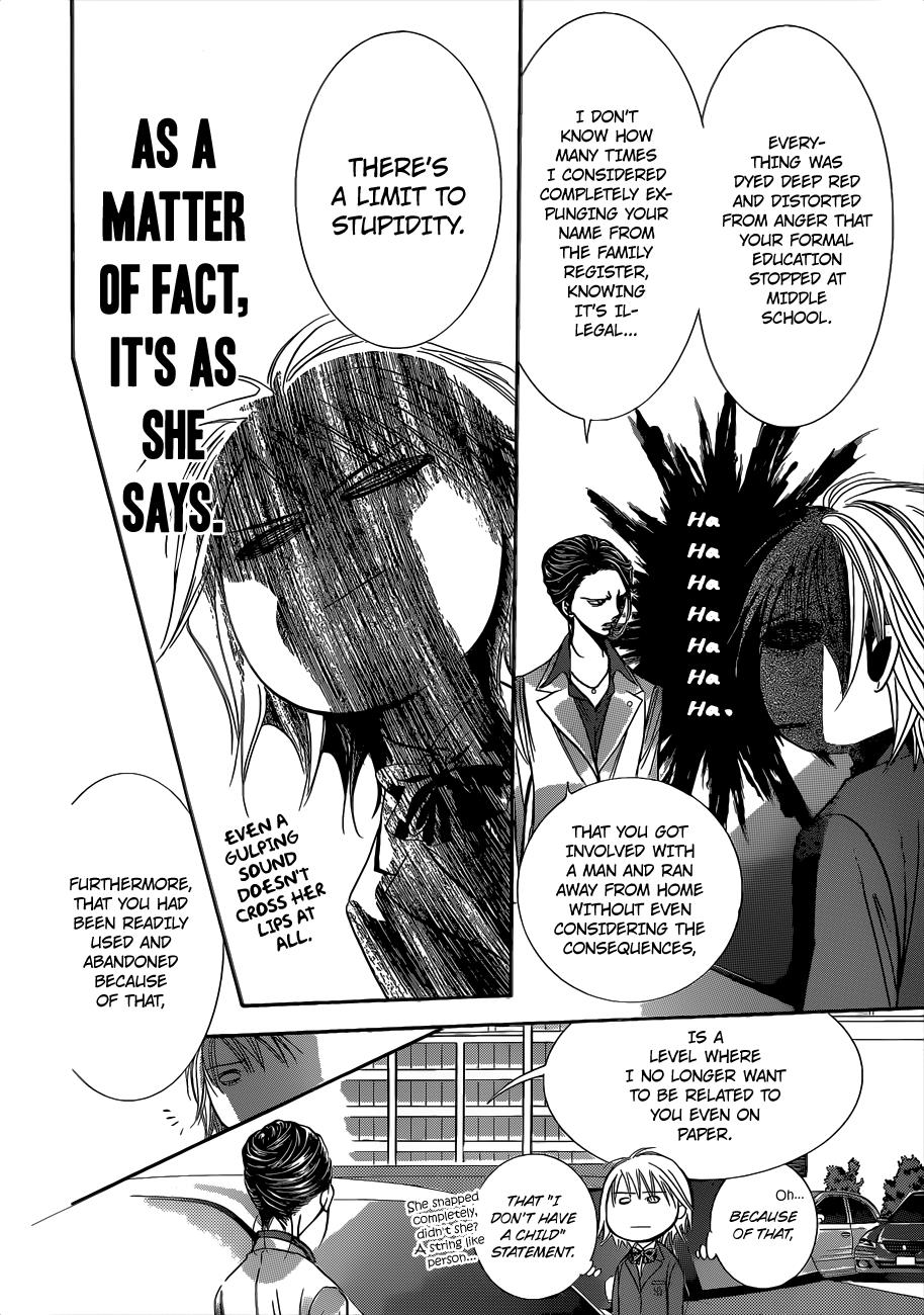 Read Skip Beat! Manga Online