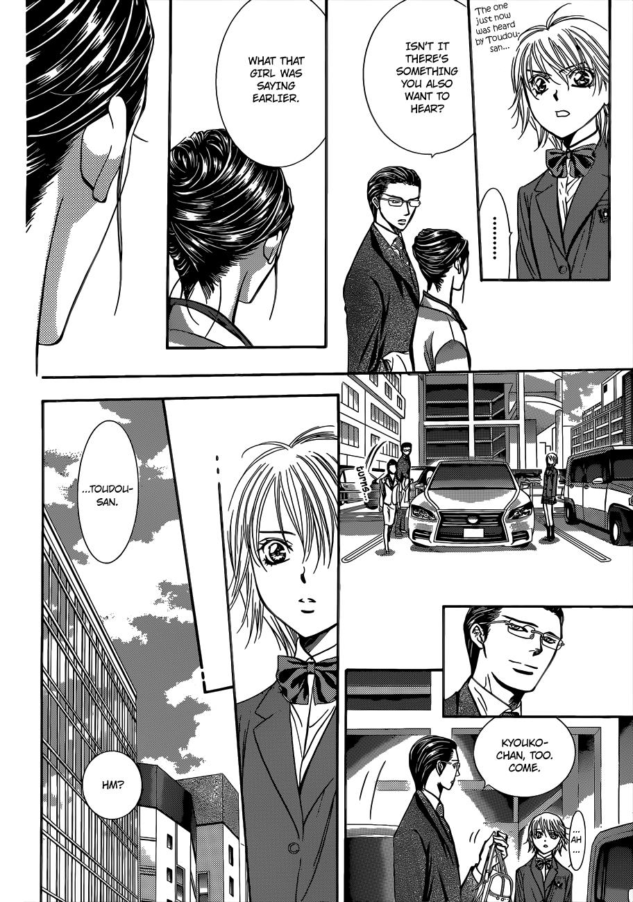 Read Skip Beat! Manga Online
