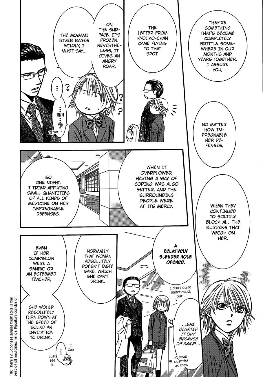 Read Skip Beat! Manga Online