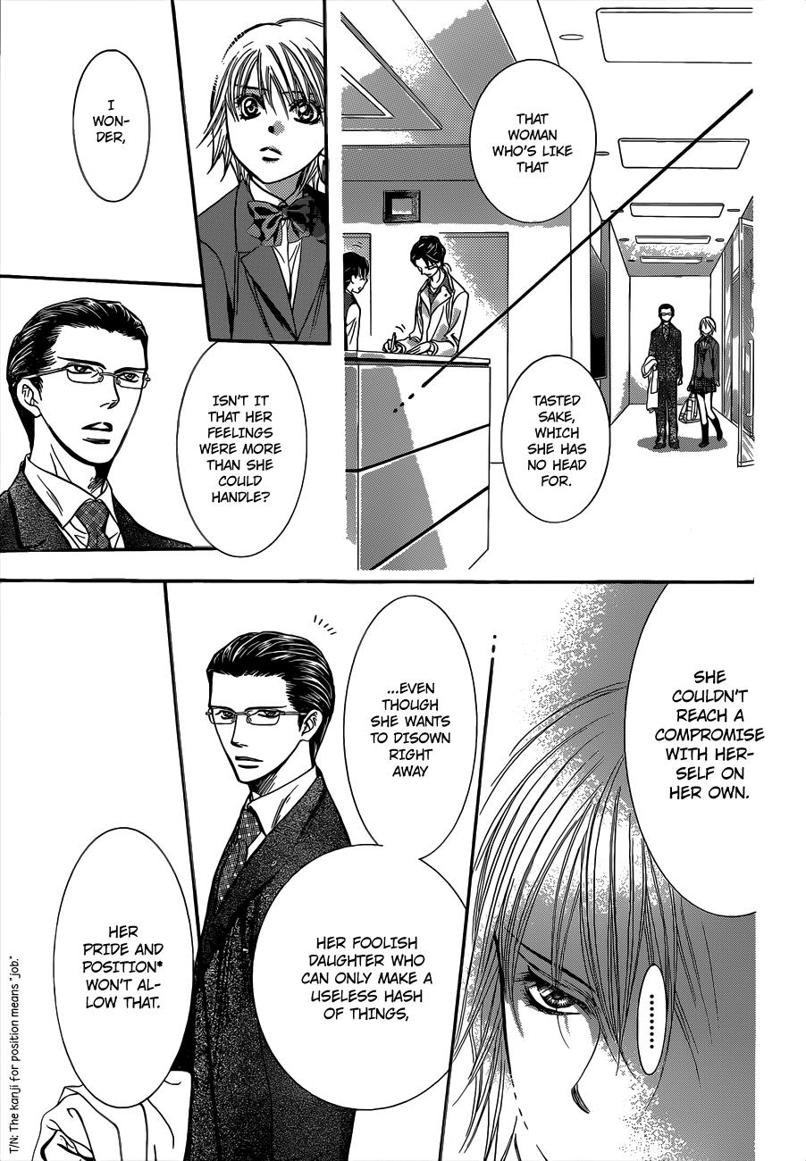 Read Skip Beat! Manga Online