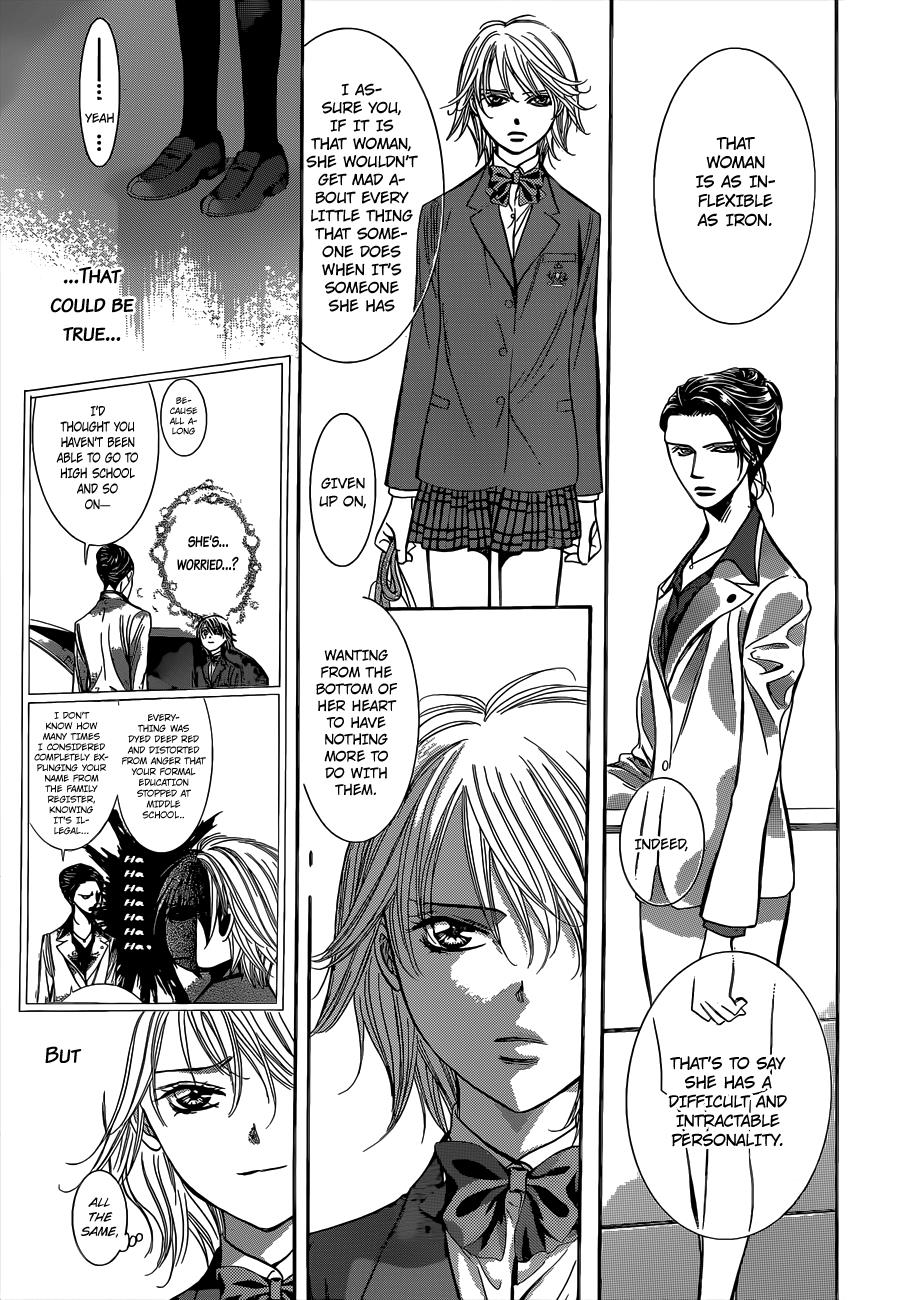Read Skip Beat! Manga Online