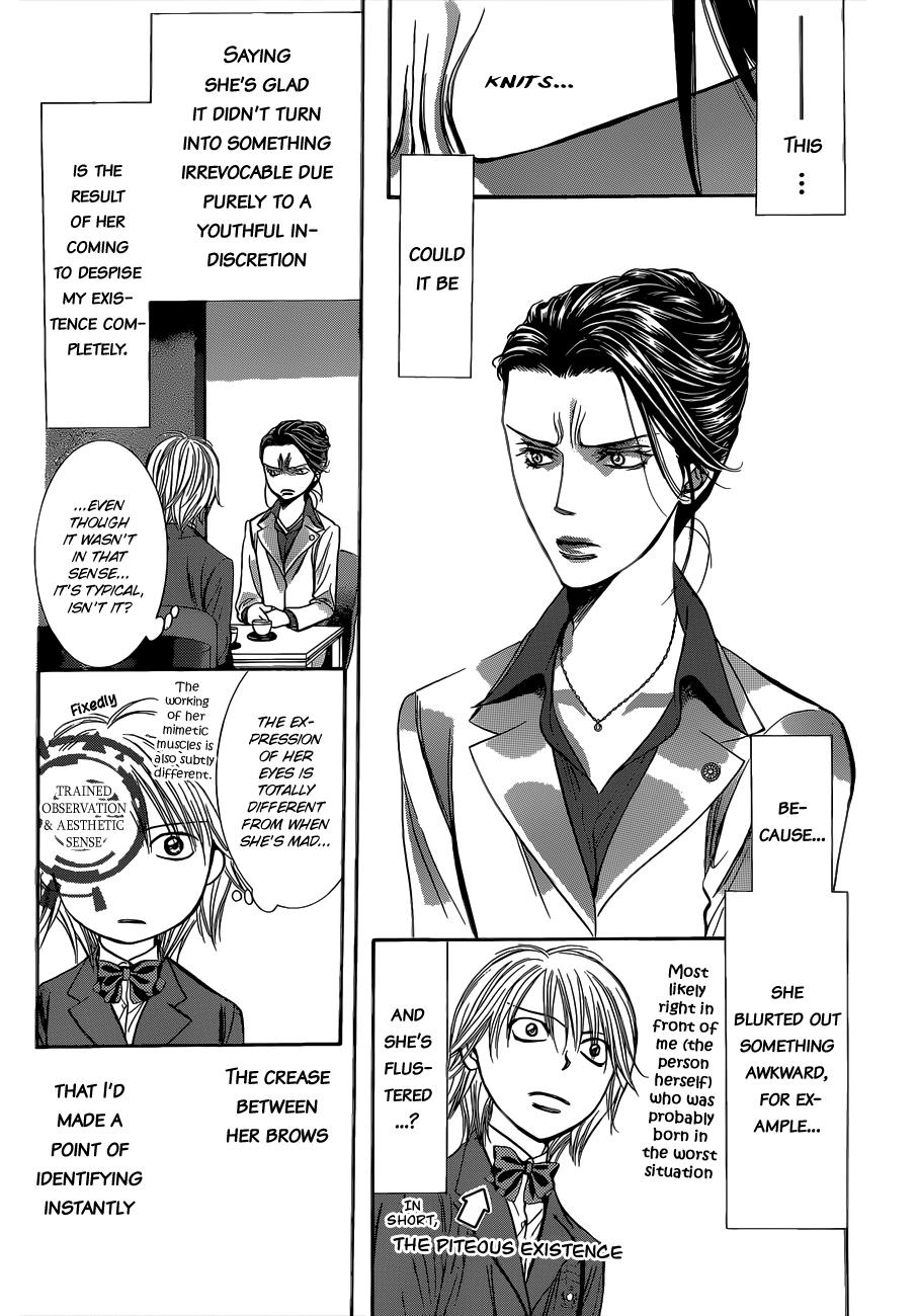 Read Skip Beat! Manga Online
