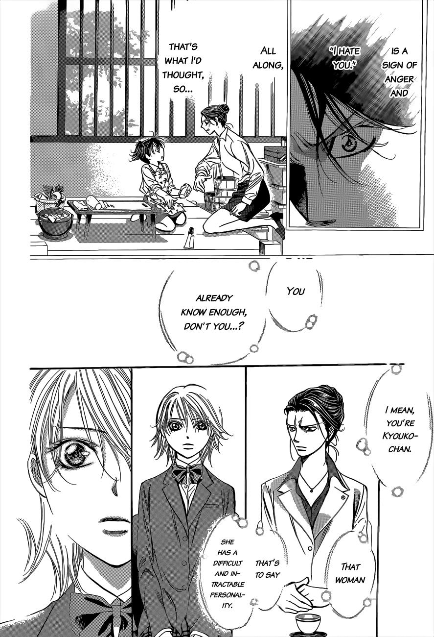 Read Skip Beat! Manga Online