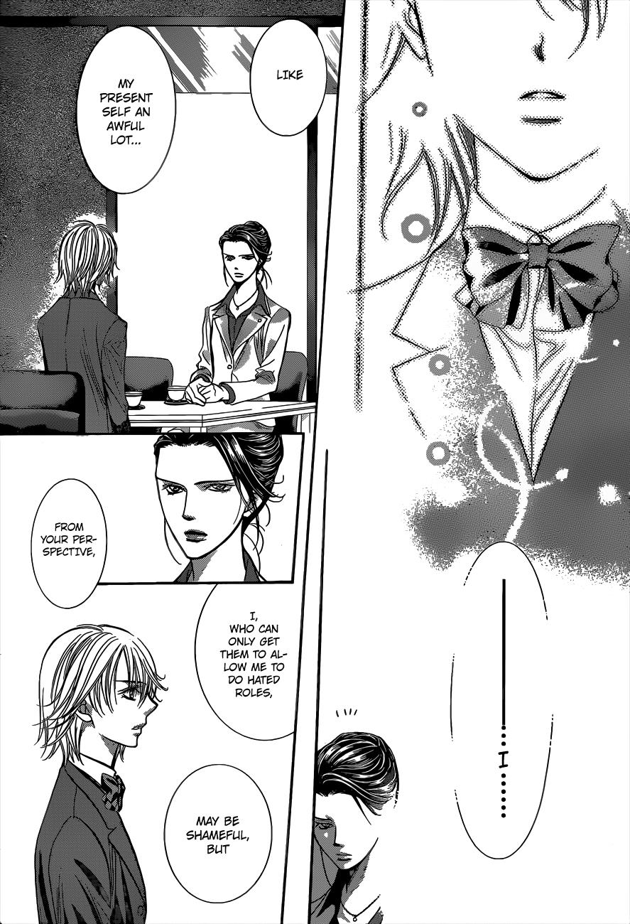 Read Skip Beat! Manga Online