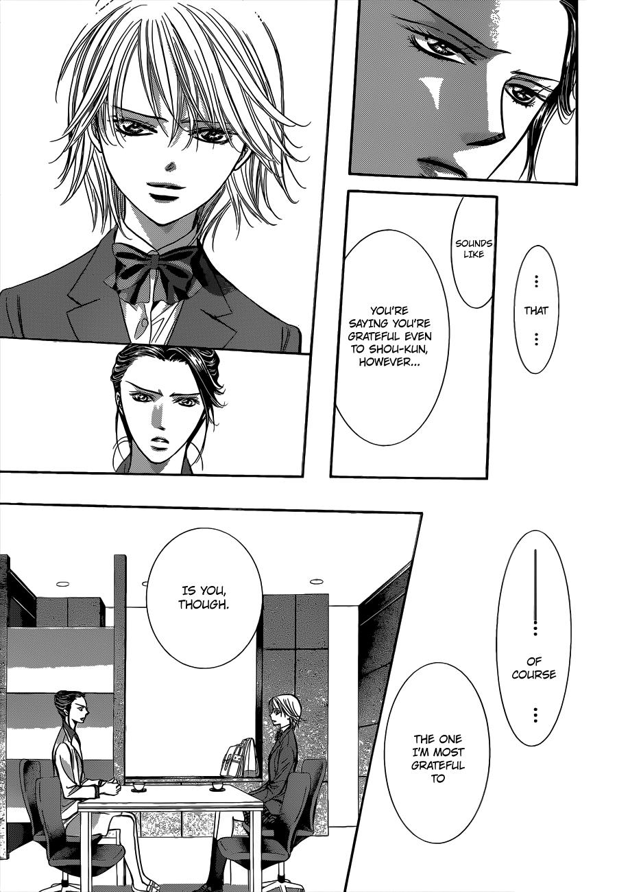 Read Skip Beat! Manga Online